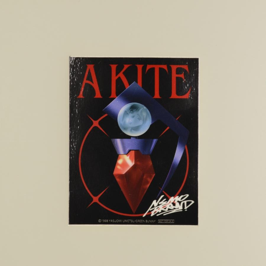 KUDAN × A KITE / クダン × アカイト ラップ プルオーバー スウェットパーカーの画像