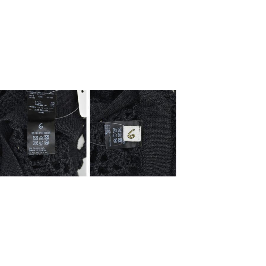 6 ROKU UNITED ARROWS / ロク 8618-199-0186 カギバリ ホルターネック
