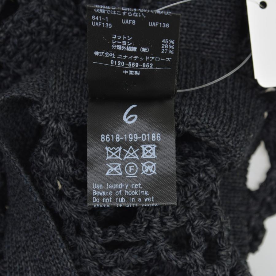 6 ROKU UNITED ARROWS / ロク 8618-199-0186 カギバリ ホルターネック