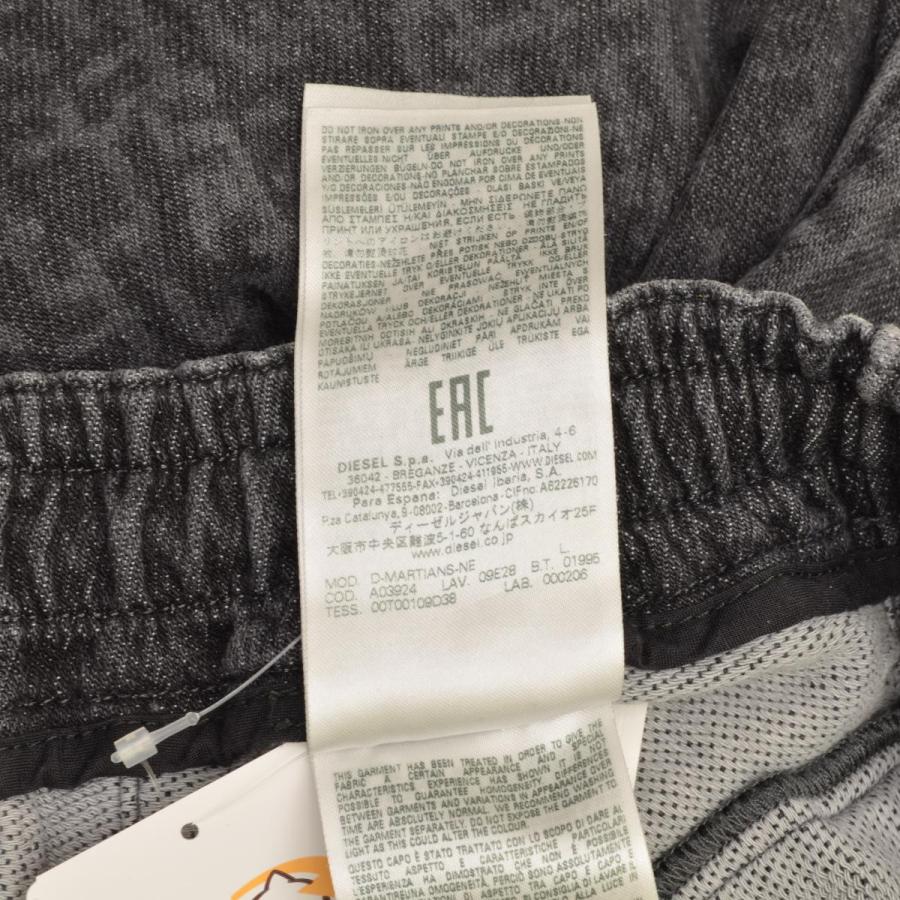 DIESEL（ディーゼル） A03924 D-MARTIANS-ME Sweat jeans スウェット
