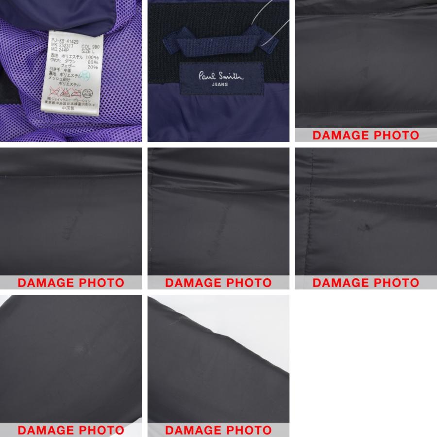 PAUL SMITH JEANS / ポールスミス ジーンズ 252317 244P フード付 ダウンジャケット_2