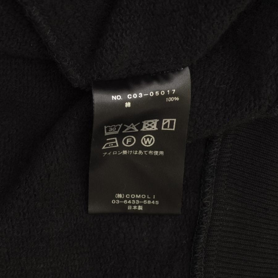COMOLI / コモリ 25AW C03-05017 コットン裏毛 スウェットパーカー