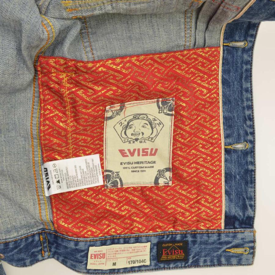 EVISU / エヴィス 2ESHTM6DJ1168XXDN EVISU&カモメアップリケ デニム