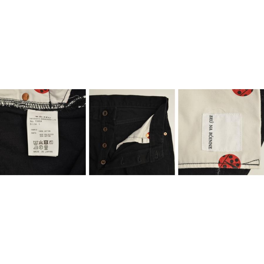 【BRUNABOINNE】7171BKOW フェリシンデニムブラックOWデニムパンツ BRU NA BOINNE（ブルーナボイン） 7171BKOW フェリシンデニムブラック