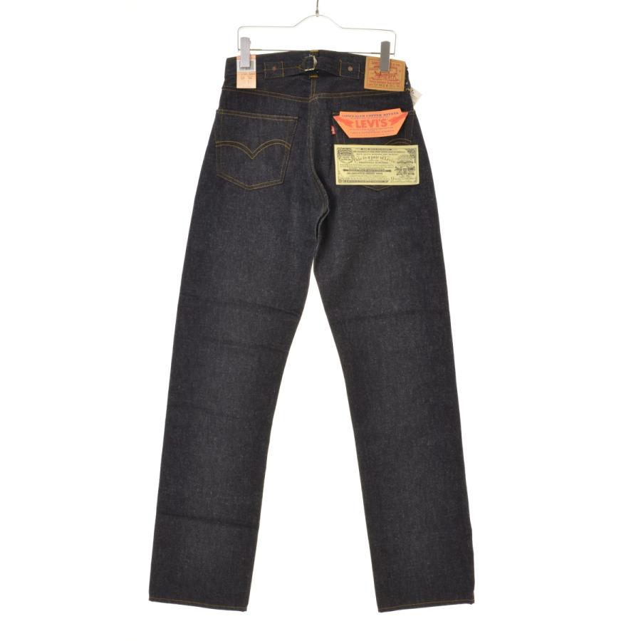 Levi's 501XX デニムパンツ　バレンシア　米国製　W30L36 Levi's（リーバイス） LEVIS / リーバイス バレンシア製 37201-0003