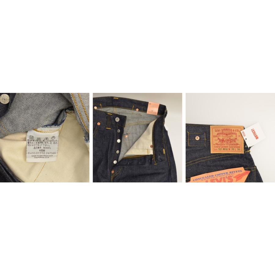 Levi's（リーバイス） LEVIS / リーバイス バレンシア製 37201-0003
