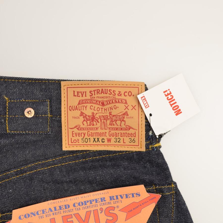 Levi's（リーバイス） LEVIS / リーバイス バレンシア製 37201-0003
