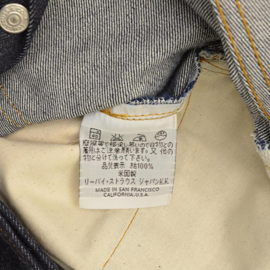 Levi's（リーバイス） LEVIS / リーバイス バレンシア製 37201-0003