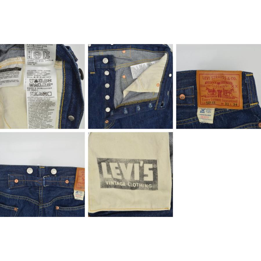 Levi's（リーバイス） LEVIS VINTAGE CLOTHING / リーバイス