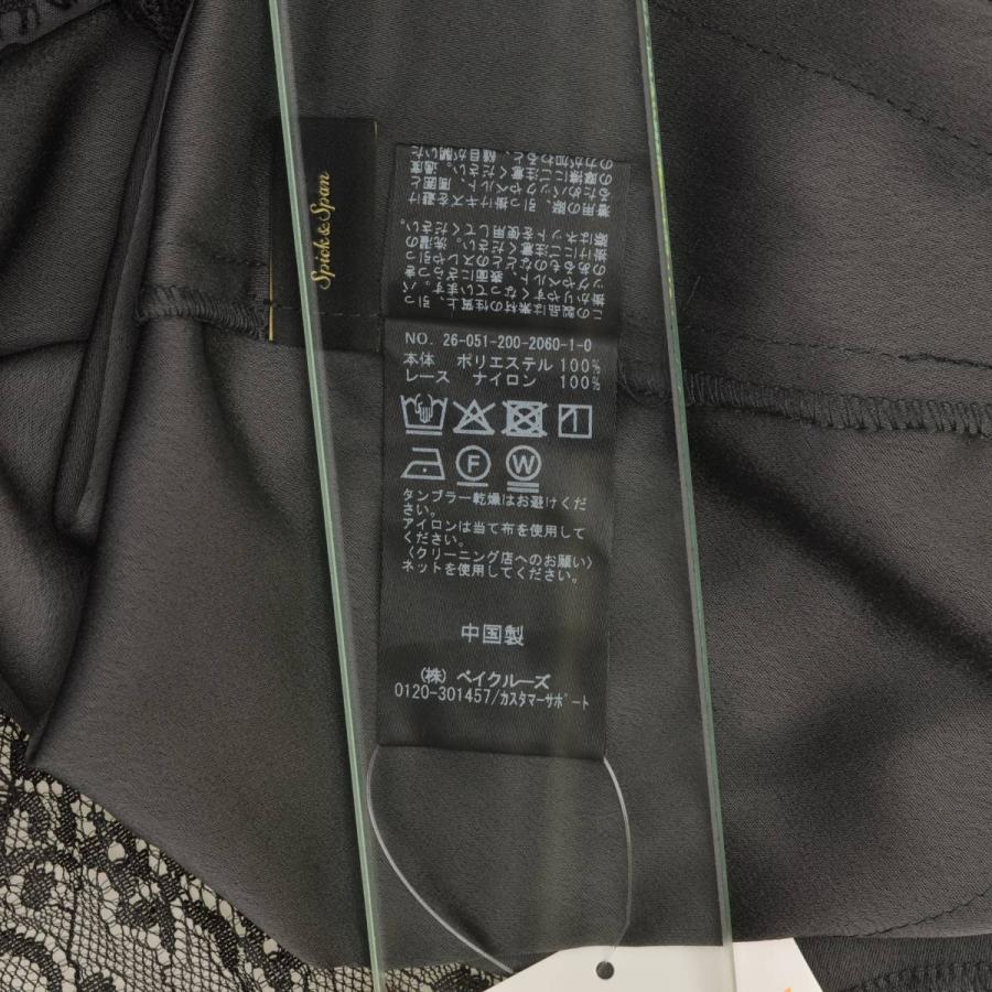 Spick＆Span（スピック アンド スパン） SPICK AND SPAN / スピック
