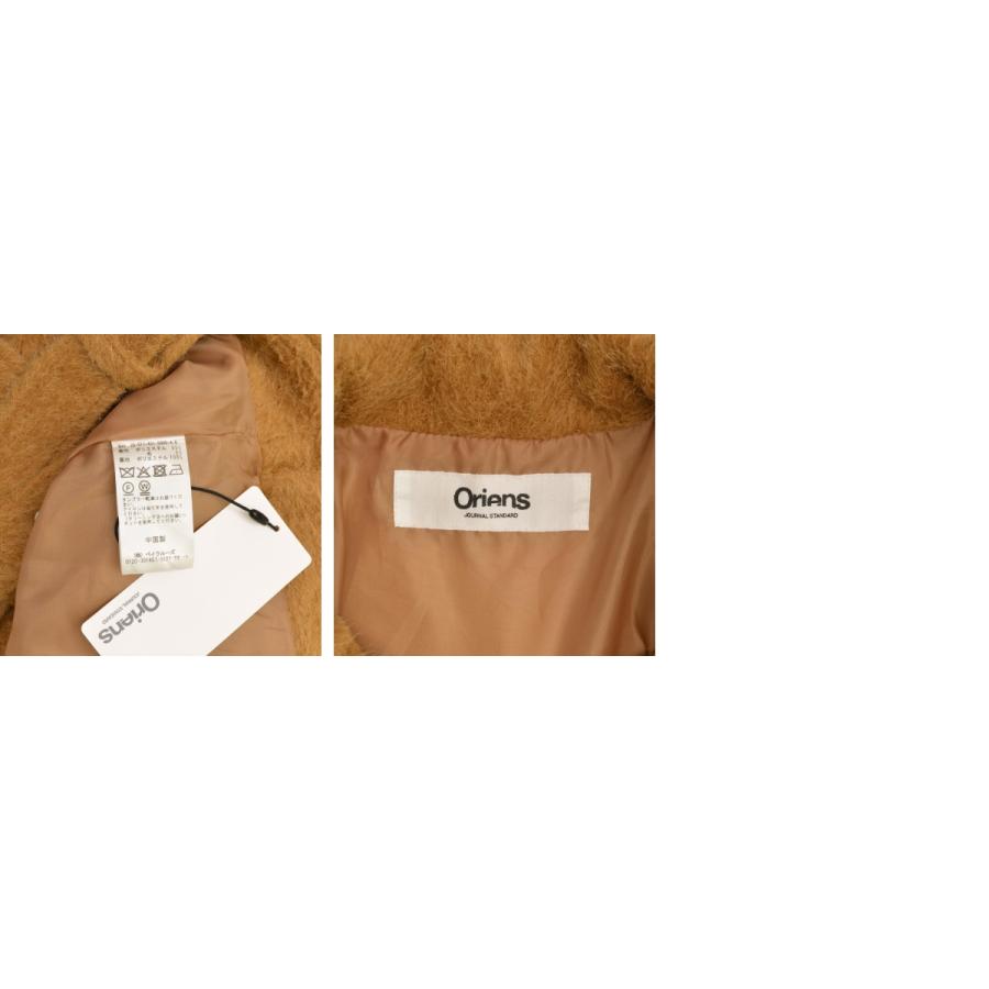 Oriens JOURNAL STANDARD シャギージャケット　キャメル Oriens JOURNAL STANDARD / オリエンスジャーナルスタンダード 25AW