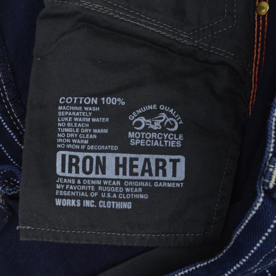 IRON HEART（アイアンハート） 814 12ozウォバッシュ ストライプ