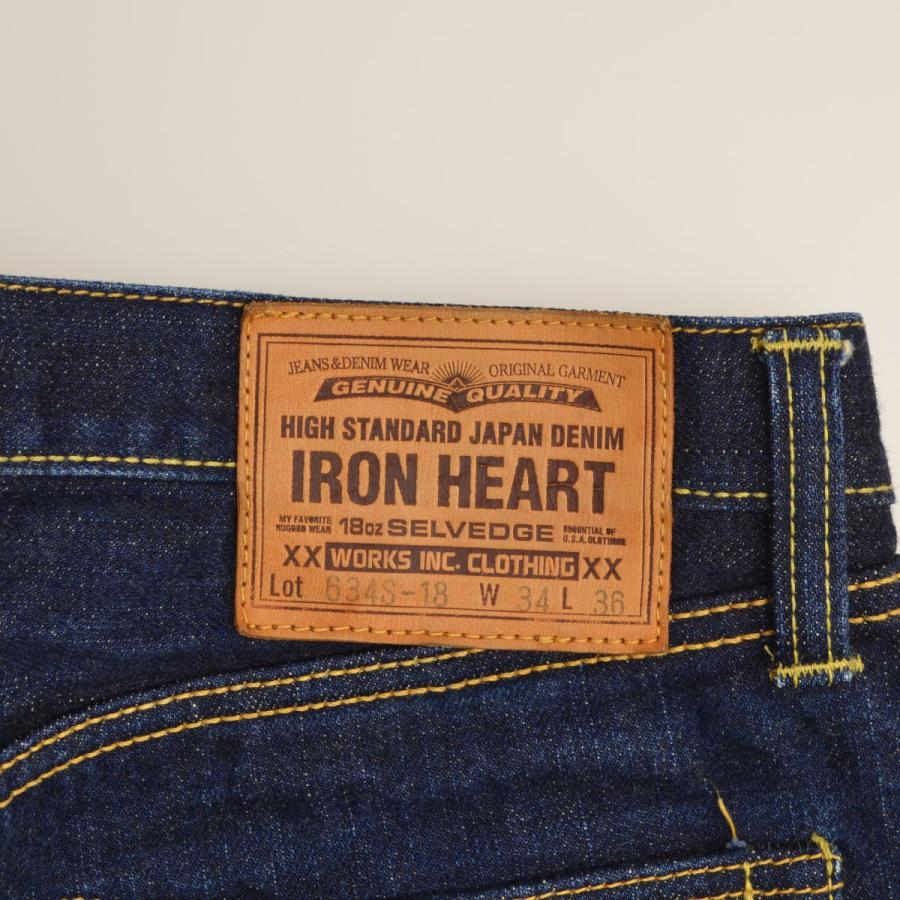 IRON HEART（アイアンハート） 634S-18 18ozセルビッチデニム