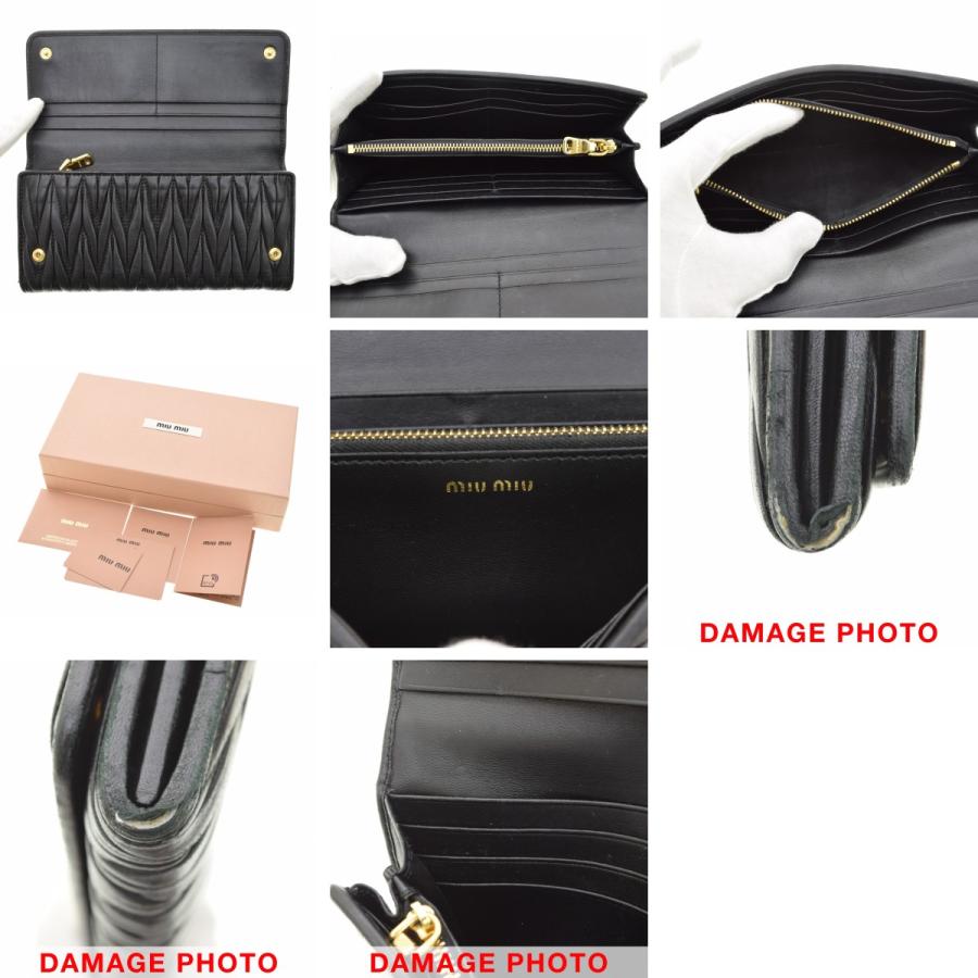 【MIUMIU】5MH109 クリスタル マテラッセ財布 miu miu（ミュウミュウ） 5MH109 クリスタル マテラッセ 財布