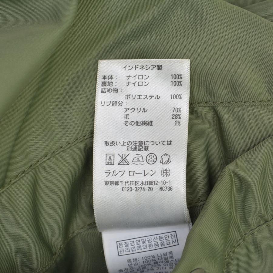 Denim & Supply Ralph Lauren / デニムアンドサプライラルフローレン