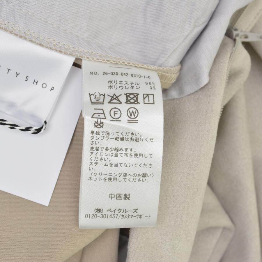 CITYSHOP / シティショップ 26SS 26030042831010 FAUX SUEDE SHORTS