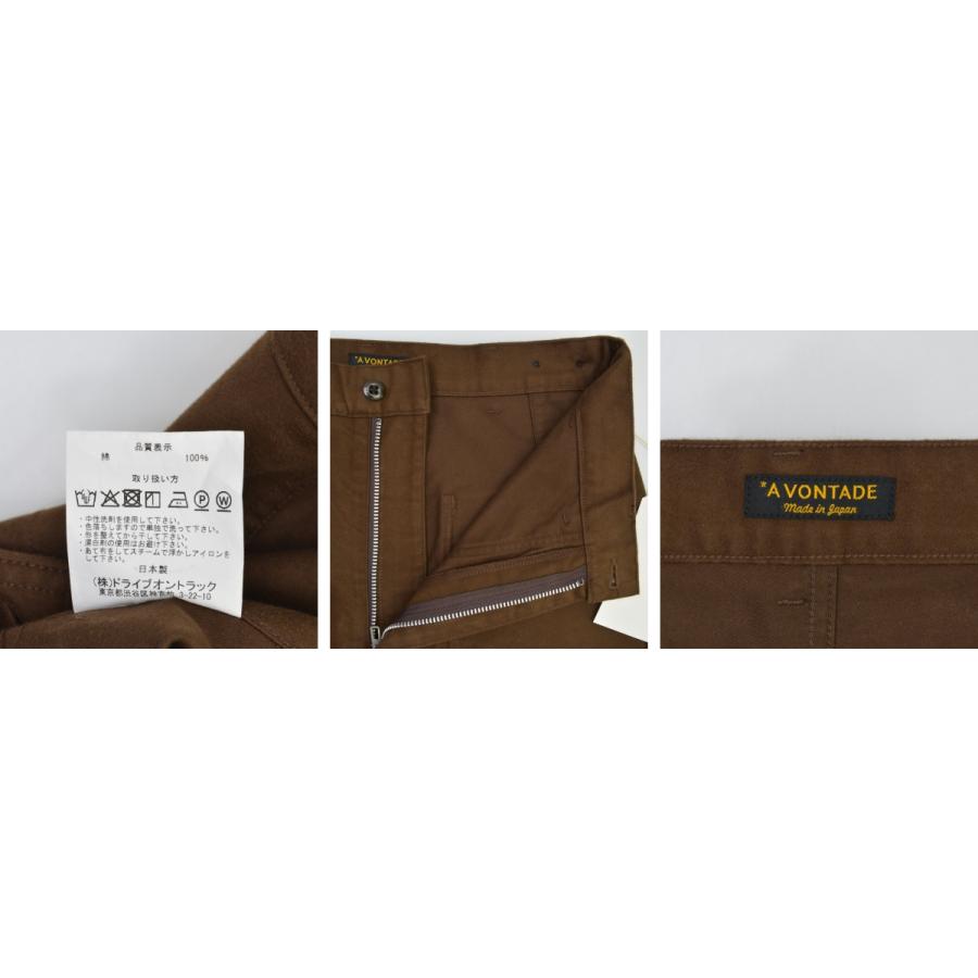 A VONTADE / アボンタージ VTD-0496-PT2 Utility Trousers ユーティリティー パンツの画像