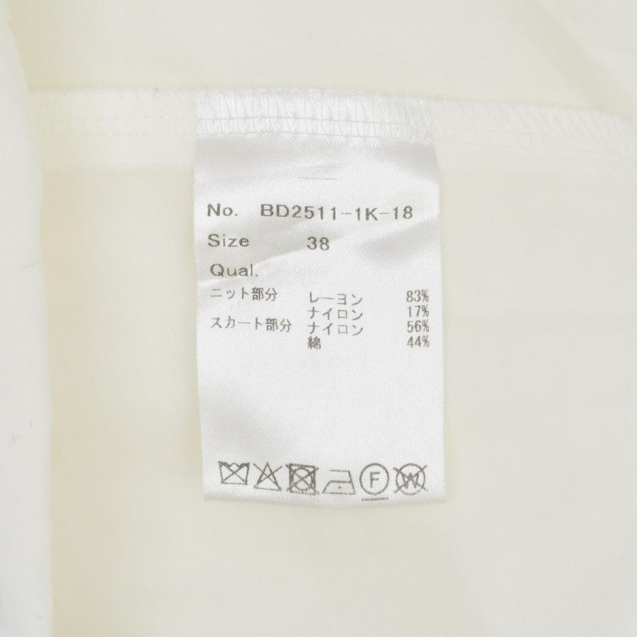 BORDERS at BALCONY / ボーダーズアットバルコニー BD2511-1K-18 KNIT CONBINATION DRESS ニットコンビネーション ドレス 半袖ワンピース_6