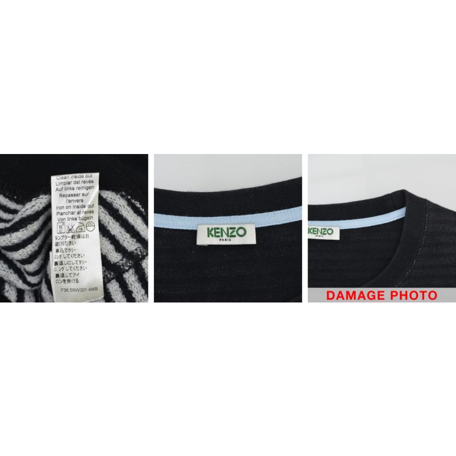 【KENZO】F36 5SW001 4MB タイガー 虎長袖スウェット KENZO（ケンゾー） F36 5SW001 4MB タイガー 虎 長袖スウェット