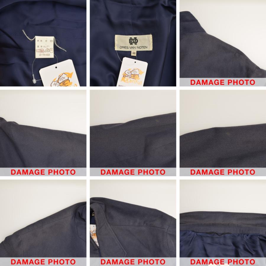 DRIES VAN NOTEN（ドリス ヴァン ノッテン） 80〜90s コットン