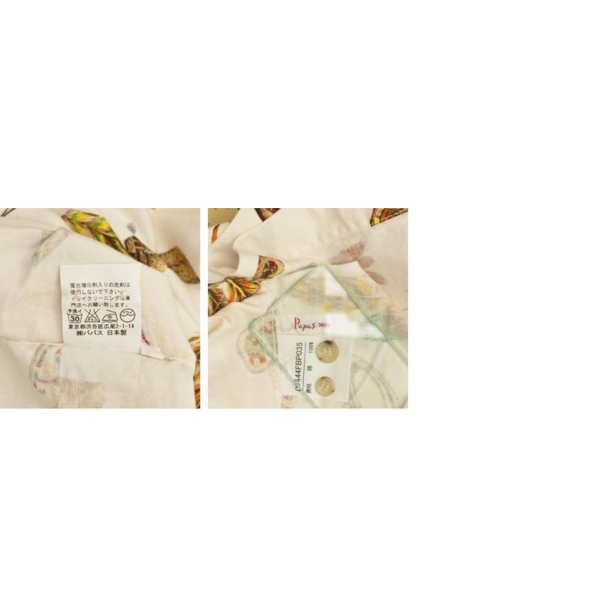PAPAS / パパス maniere de heming インディアン柄 長袖シャツ