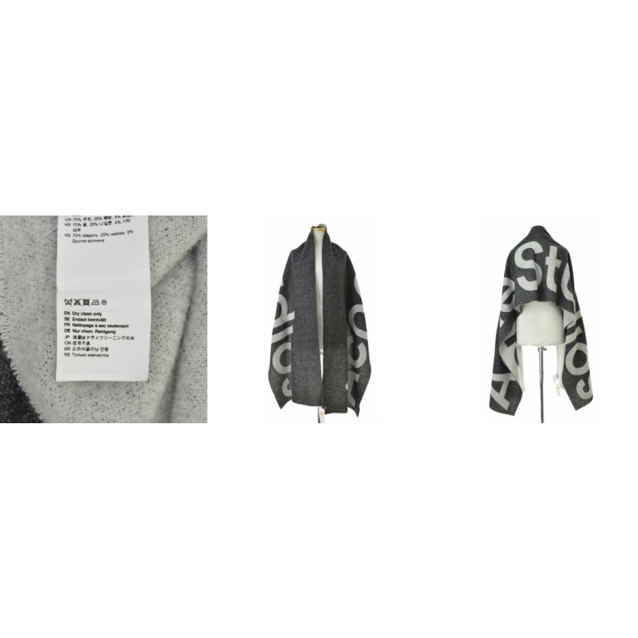 ACNE（アクネ） Acne Studios / アクネストゥディオズ CA0104 JACQUARD