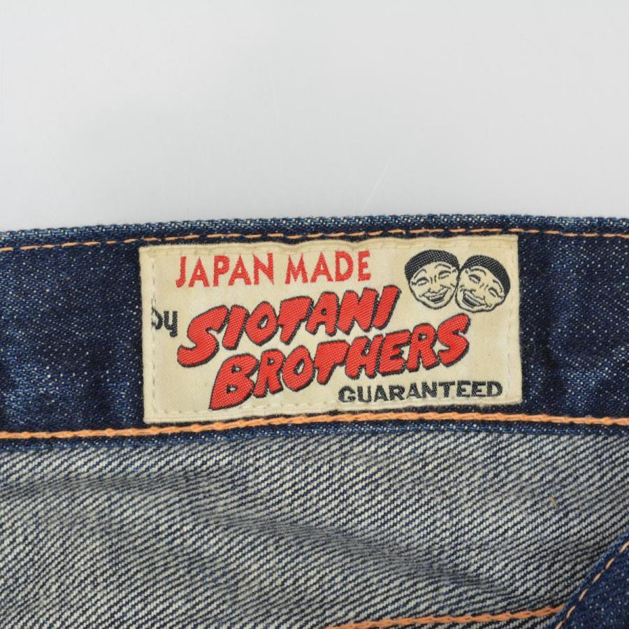 EVISU / エヴィス PARIS ユーロモデル SIOTANI BROTHERS 塩谷兄弟 刺繍