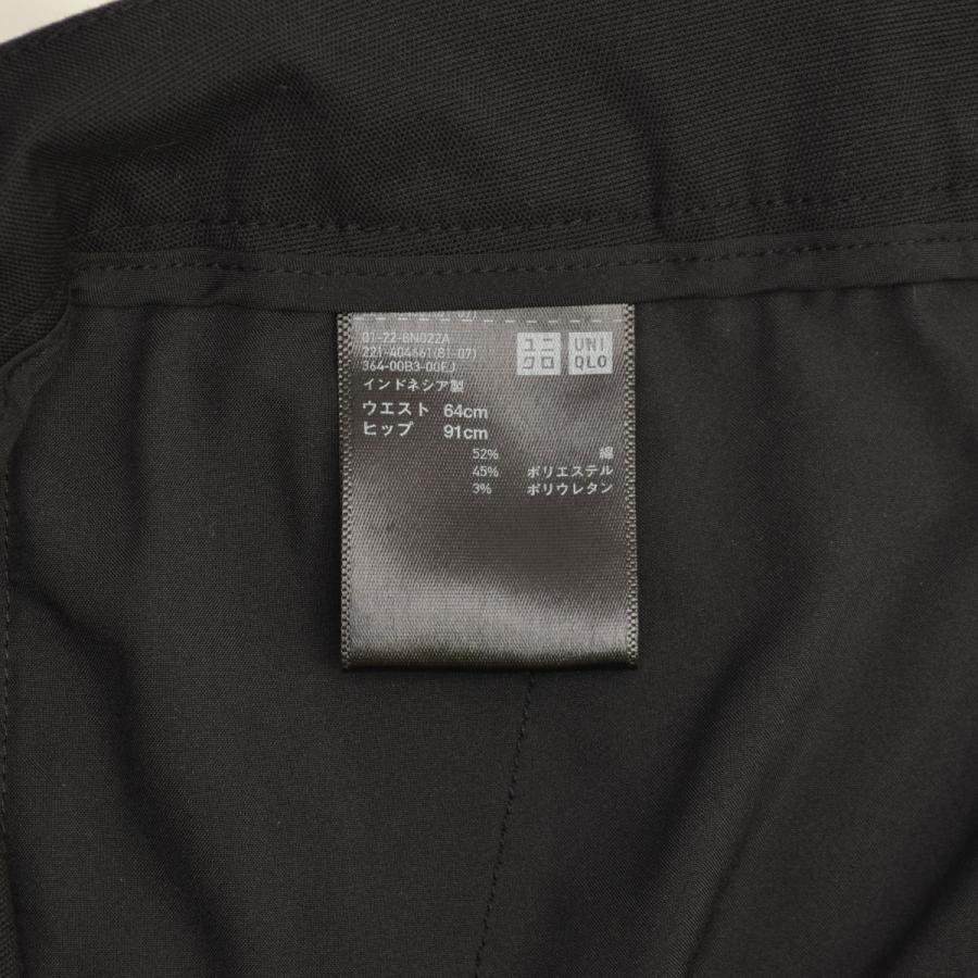 ユニクロ（UNIQLO） ドライストレッチクロップド パンツ : ブランド