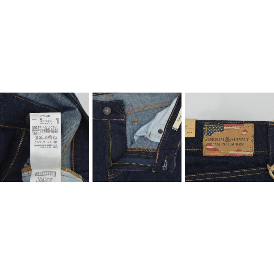 Denim & Supply Ralph Lauren / デニムアンドサプライラルフローレン 
