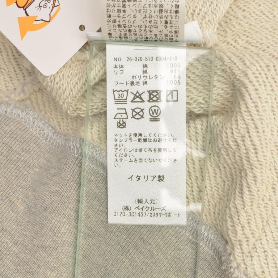 GOLDEN GOOSE（ゴールデングース） 26SS 26070510000410 Deuxieme