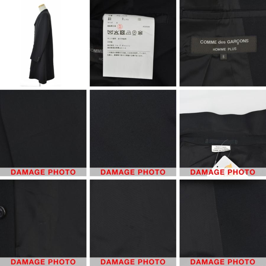 COMME des GARCONS HOMME PLUS / コムデギャルソンオムプリュス 26SS