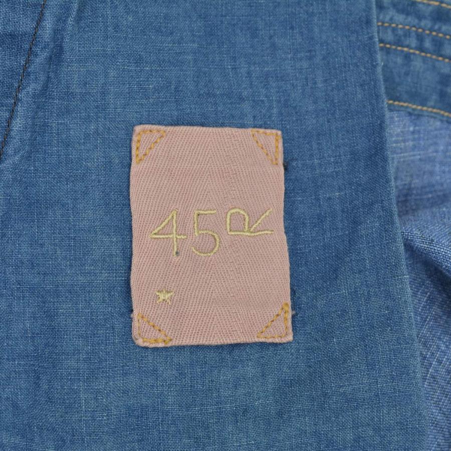 45R（フォーティファイブアール） 45rpm / 45R / フォーティーファイブ