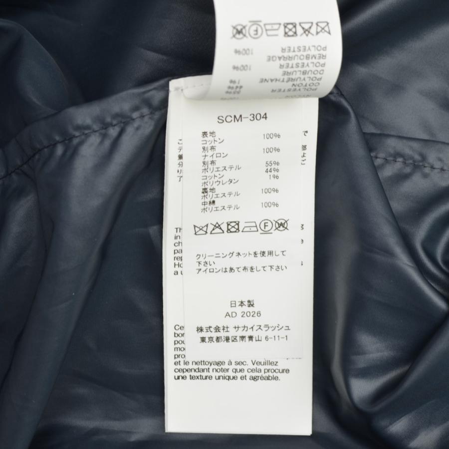 sacai（サカイ） 26SS SCM-304 Denim x Nylon Twill Jacket ナイロン