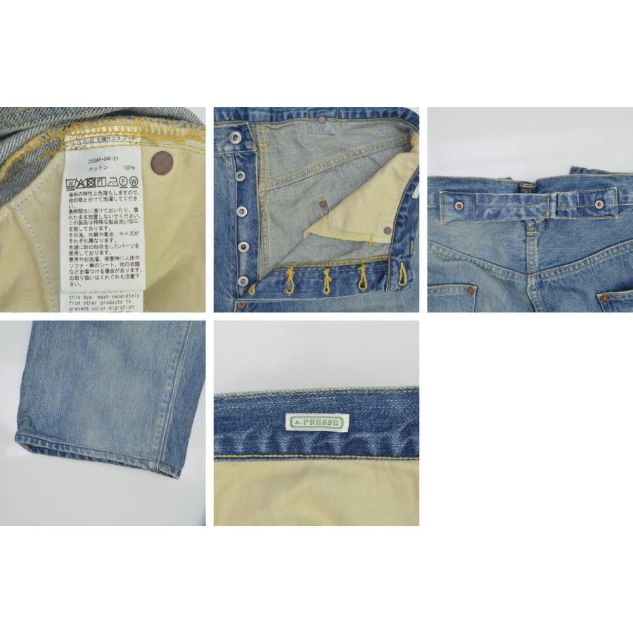 A.PRESSE / アプレッセ 26SS 26SAP-04-21 No.37 Washed Wide Denim