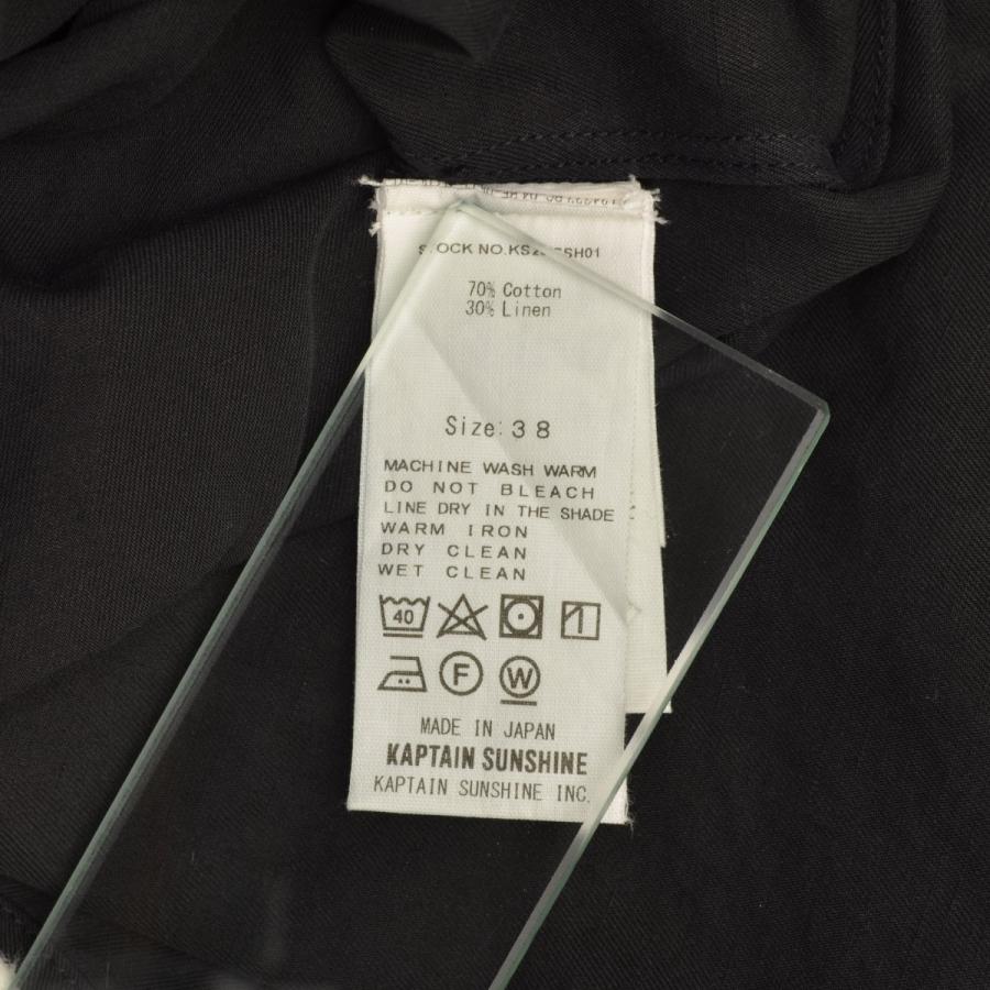 KAPTAIN SUNSHINE / キャプテンサンシャイン 25SS KS25SSH01