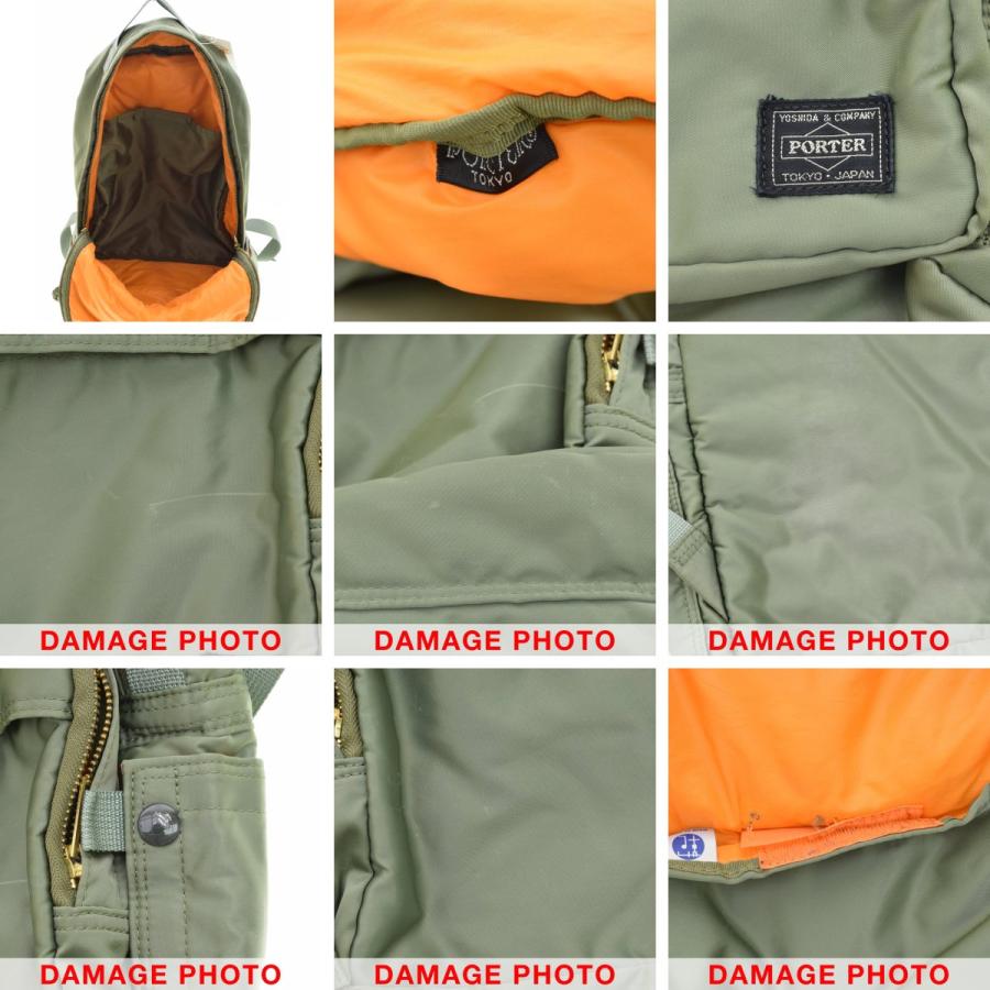 PORTER / ポーター TANKER タンカー DAYPACK デイパック バックパック
