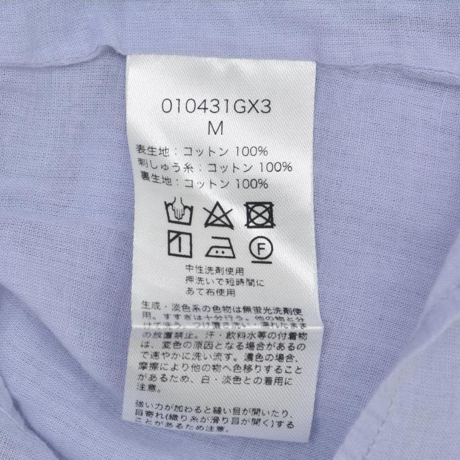 ne QUITTEZ pas / ヌキテパ 010431GX3 Chikan Embroidery Panel Dress