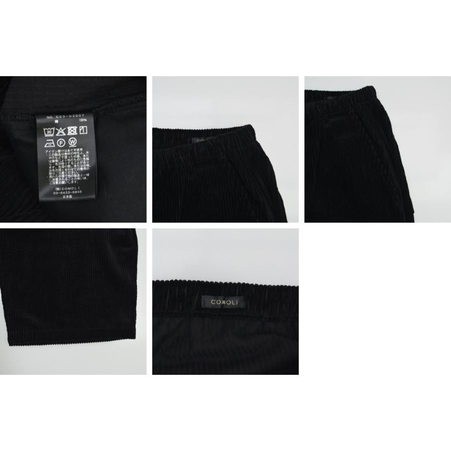 COMOLI / コモリ 25AW C03-03007 コーデュロイ ドローストリングパンツ