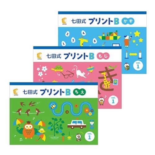 海外輸入 七田式プリントb ひらがなが読めるお子さま向け 代引不可 Istx Edu Ec