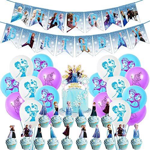 Frozen飾り 誕生日 バルーン Elsa スーパー 飾り付け エルサ バースデースーパー飾り付け ハッピーバースデーパーティー 風船 新商品 新型