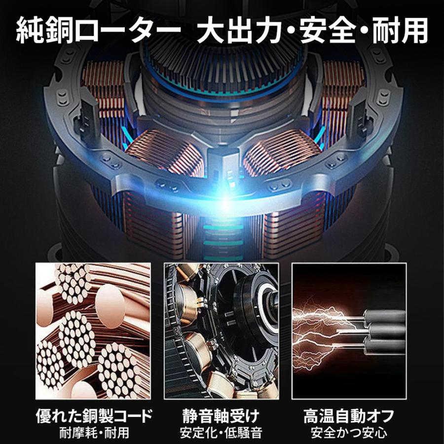 【正規品】ブロワー ジェットドライブロワー 充電式 500000RPM 小型 5段階 超強風 除雪 洗車 落ち葉 庭掃 電動エアダスター マキタ互換 除塵 掃除機 家庭 |  | 12