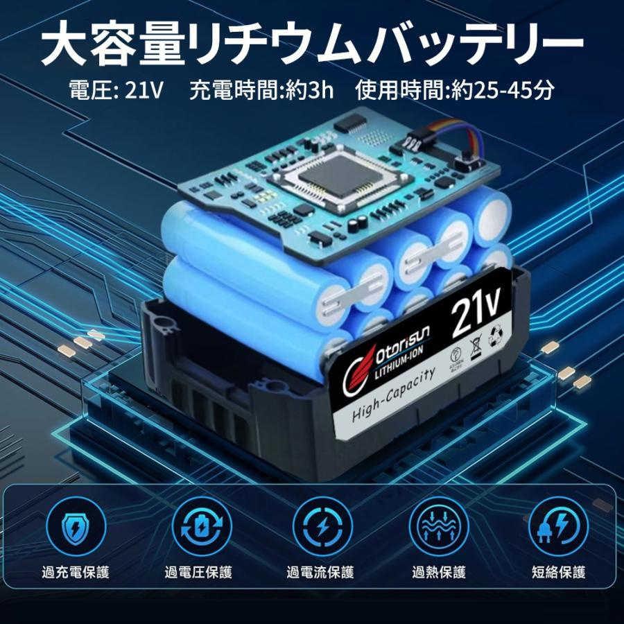 【正規品】ブロワー ジェットドライブロワー 充電式 500000RPM 小型 5段階 超強風 除雪 洗車 落ち葉 庭掃 電動エアダスター マキタ互換 除塵 掃除機 家庭 |  | 13