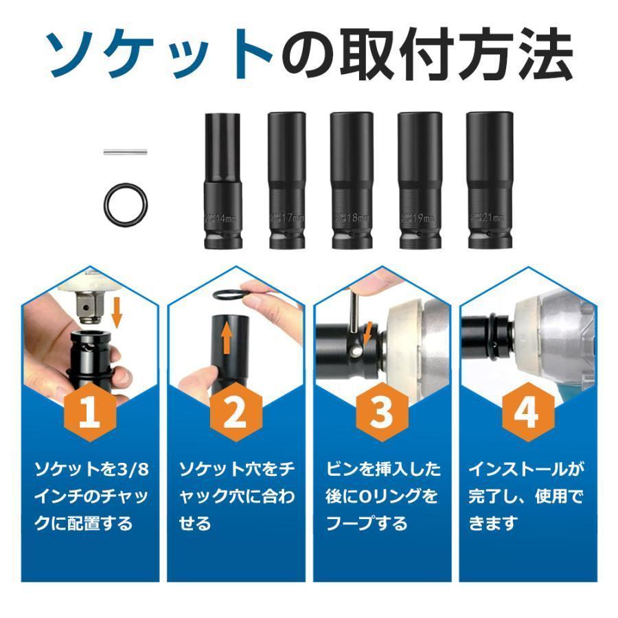 【正規品】インパクトレンチ 電動ドライバー 2025 電動ドリル タイヤ交換 マキタ バッテリー対応 充電式 18v/21v 無段変速 正逆転両用 電動工具 LEDライト付き |  | 13