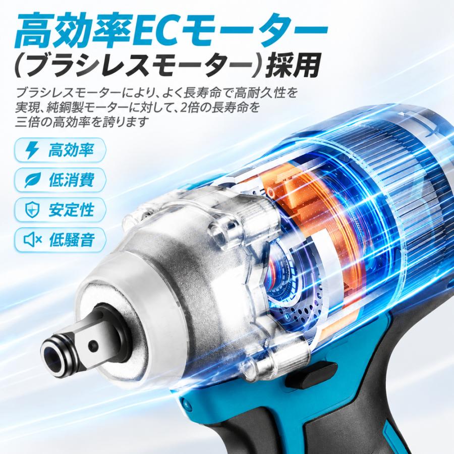 【正規品】インパクトレンチ 電動ドライバー 電動ドリル タイヤ交換 マキタ互換 18V/21V 充電式  大容量 コードレス 無段変速 正逆転両用 バッテリー 電動工具 |  | 13