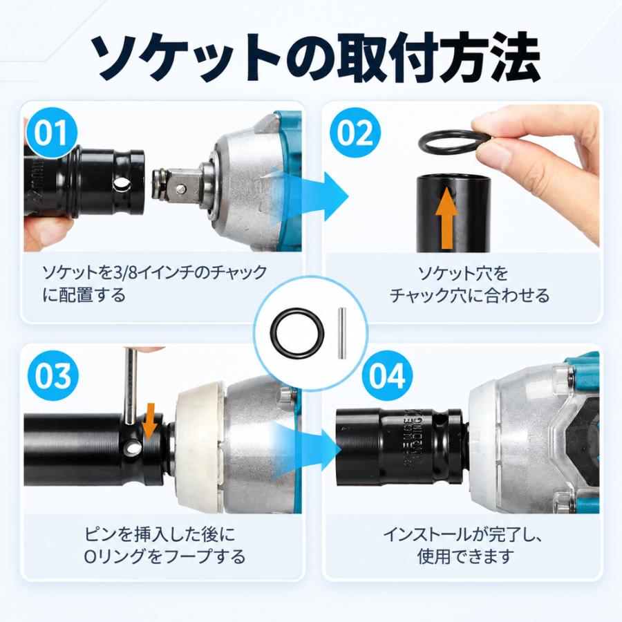 【正規品】インパクトレンチ 電動ドライバー 電動ドリル タイヤ交換 マキタ互換 18V/21V 充電式  大容量 コードレス 無段変速 正逆転両用 バッテリー 電動工具 |  | 16