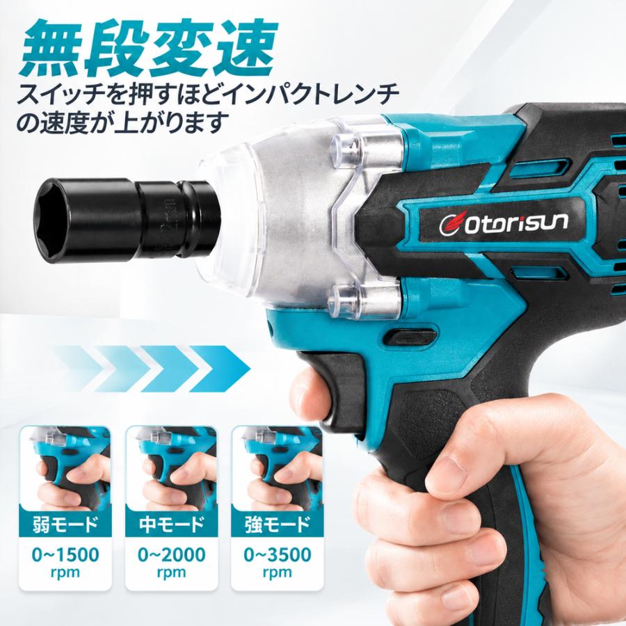 【正規品】インパクトレンチ 電動ドライバー 電動ドリル タイヤ交換 マキタ互換 18V/21V 充電式  大容量 コードレス 無段変速 正逆転両用 バッテリー 電動工具 |  | 06