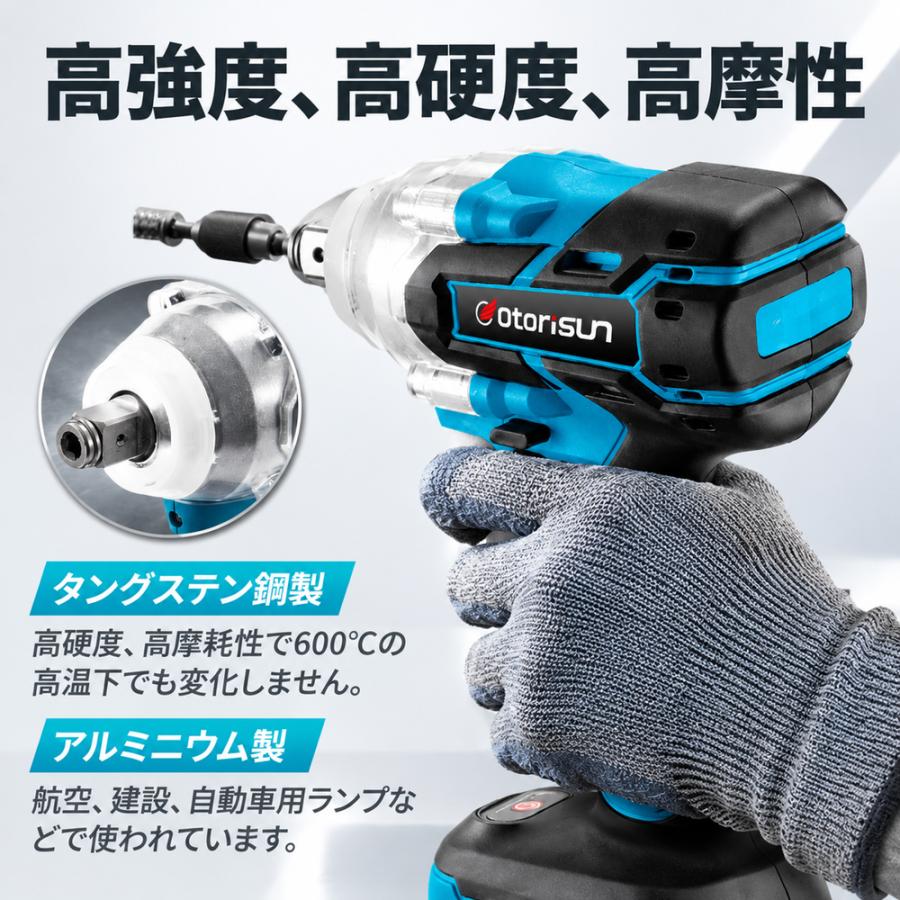 【正規品】インパクトレンチ 電動ドライバー 電動ドリル タイヤ交換 マキタ互換 18V/21V 充電式  大容量 コードレス 無段変速 正逆転両用 バッテリー 電動工具 |  | 11