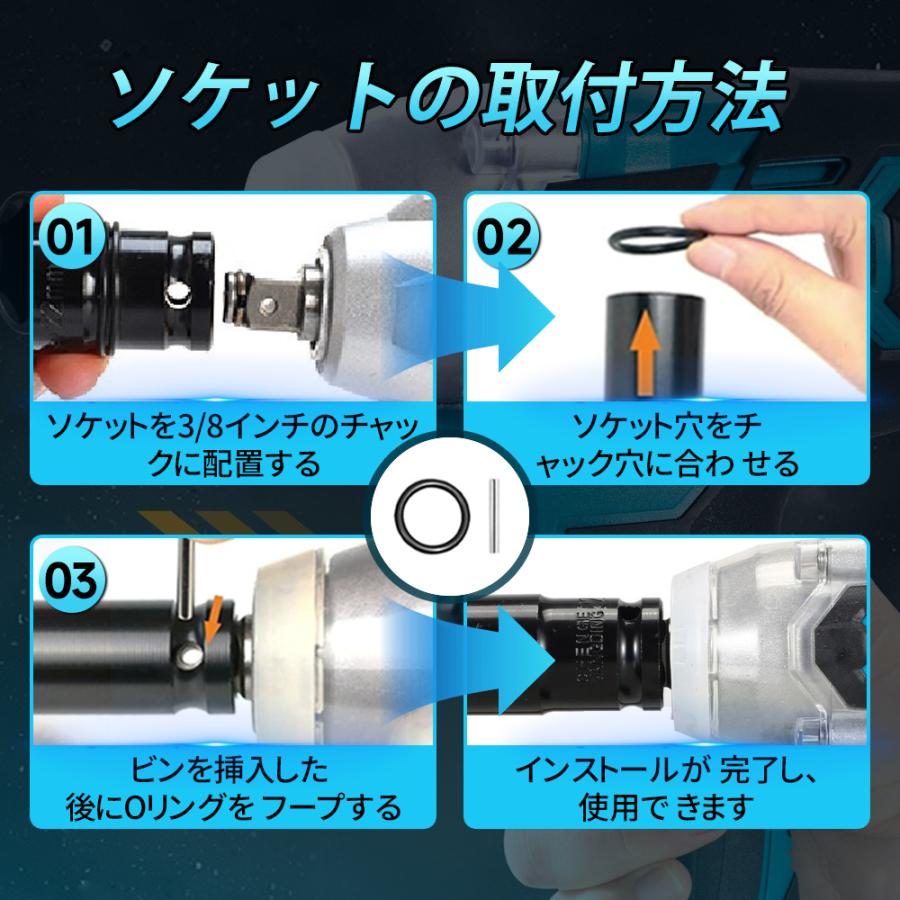 【正規品】インパクトレンチ 電動ドライバー 2025 電動ドリル タイヤ交換 マキタ バッテリー対応 充電式 18v/21v 無段変速 正逆転両用 電動工具 LEDライト付き |  | 13