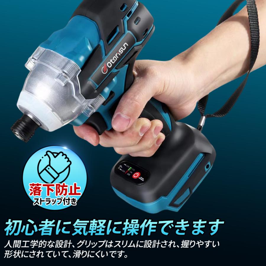 【正規品】インパクトレンチ 電動ドライバー 2025 電動ドリル タイヤ交換 マキタ バッテリー対応 充電式 18v/21v 無段変速 正逆転両用 電動工具 LEDライト付き |  | 17