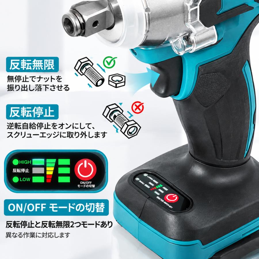インパクトレンチ 充電式 コードレス インパクトドライバー マキタ 18V
